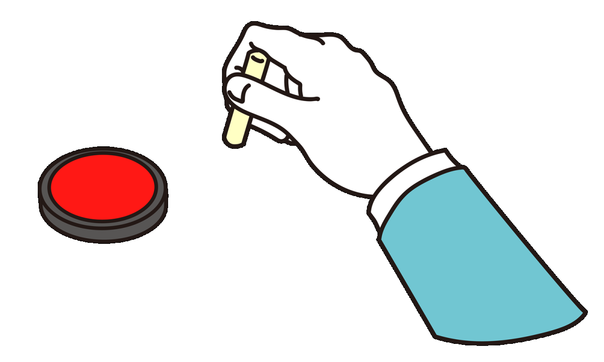 ご契約イメージ